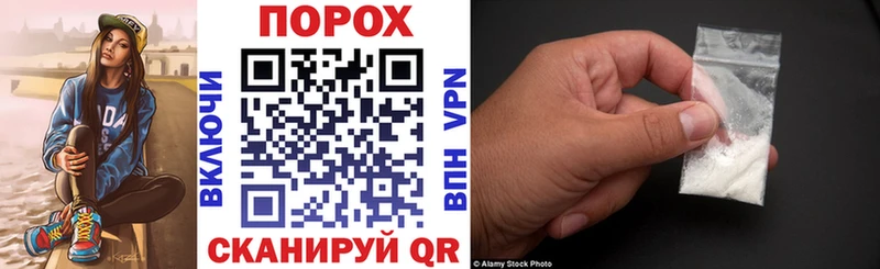 Amphetamine Розовый Мамоново
