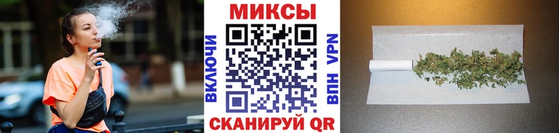 БУТИРАТ Butirat  дарнет шоп  Мамоново 