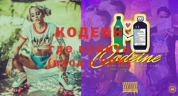 не бодяженный Алексин