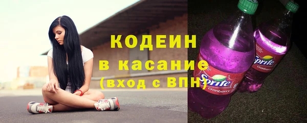 a pvp Алзамай