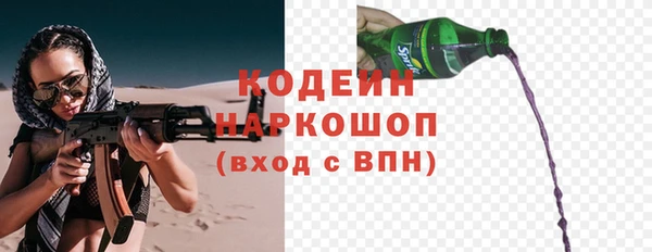 a pvp Алзамай