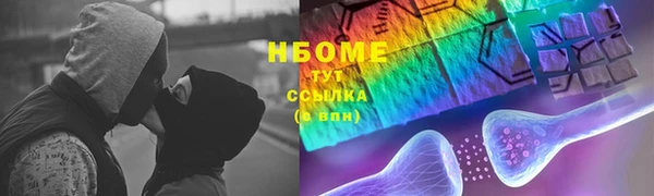 не бодяженный Алексин