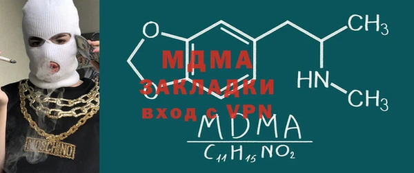 a pvp Алзамай