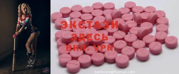 не бодяженный Алексин