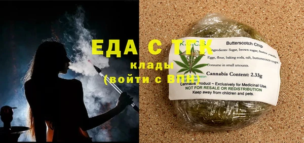 синтетический гашиш Алексеевка