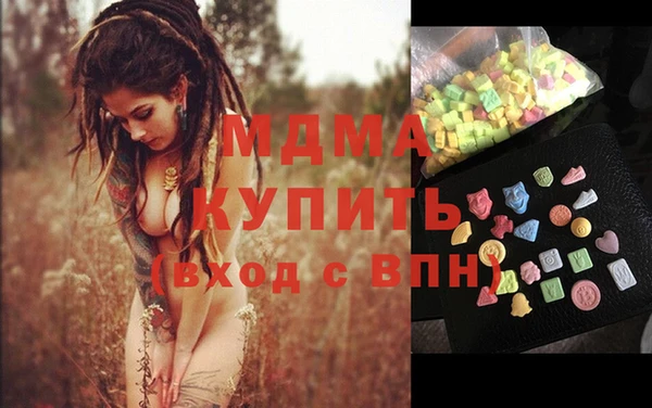 не бодяженный Алексин