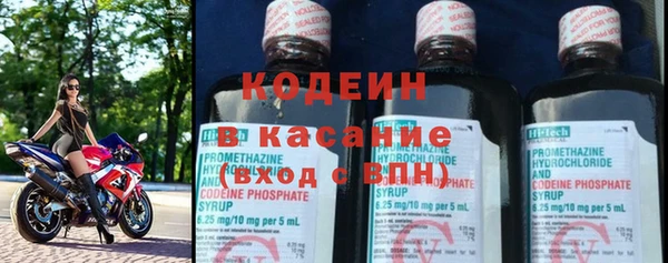 дистиллят марихуана Гусь-Хрустальный
