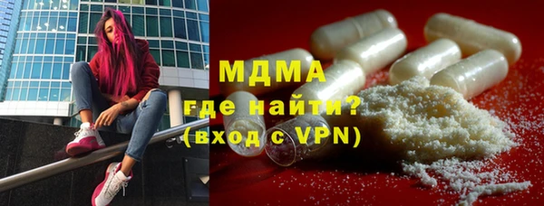 не бодяженный Алексин