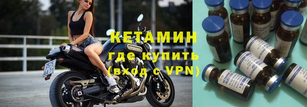не бодяженный Алексин